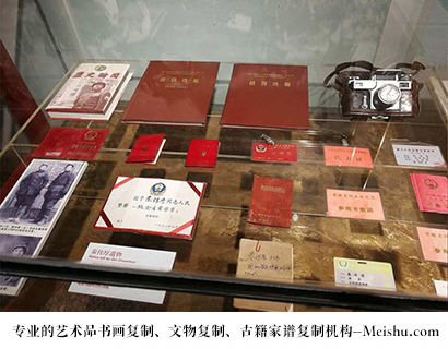 画家网络画展-书画批发网站那个好