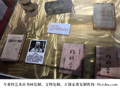 画家网络画展-哪家古代书法复制打印更专业？