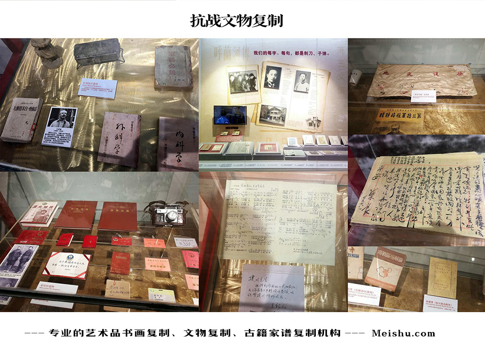 画家网络画展-中国画家书法家要成名最有效的方法